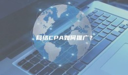 莆田网站优化实战分享：SEO技巧与案例分析