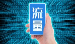 2023月租最便宜的手机卡 手机卡免费申请月租9元手机卡免费申请「2023月租最便宜的手机卡 手机卡免费申请月租9元」