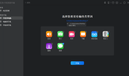 苹果手机为什么会发热发烫？影响数据传输吗？苹果手机发热「苹果手机为什么会发热发烫？影响数据传输吗？」